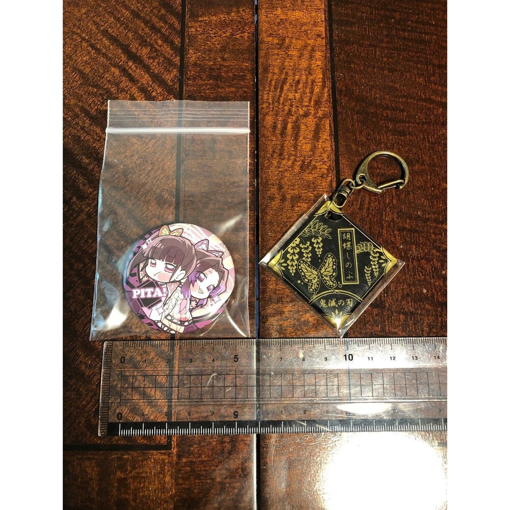 OFFICIAL Demon Slayer Shinobu can badge & key chain